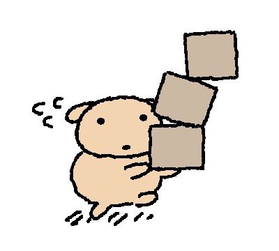 열심히배송중이에요