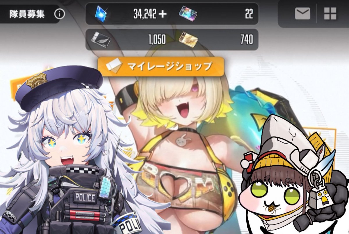 raincclemon's tweet image. 帰宅ですよん♪
水着エレグ引きますよん♪ドロシーは100連かかりましたが、エレグは2%なので余裕ですよねぇ( ^ω^ )