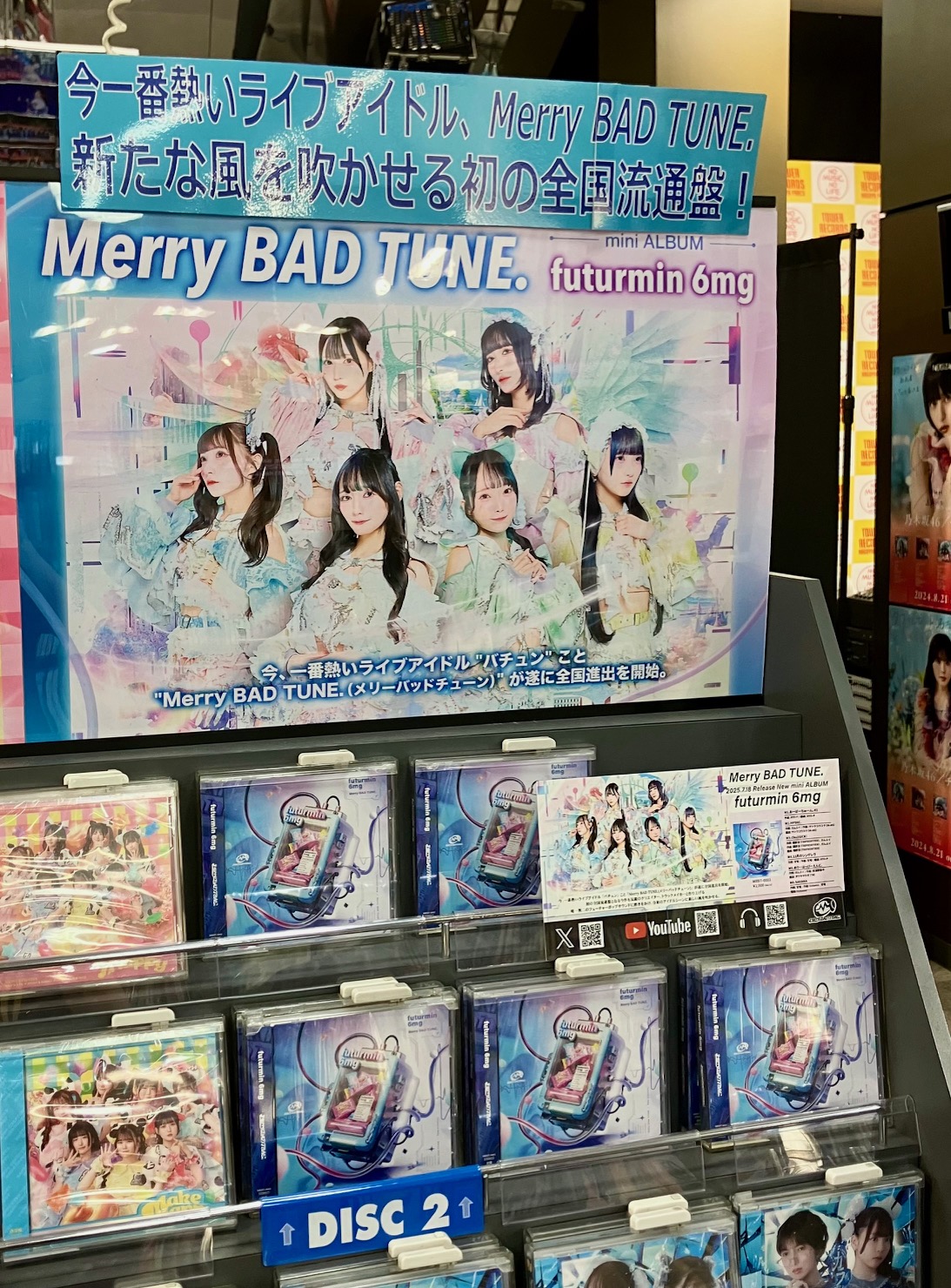柊木あいな生誕2024生写真コンプリートセット 柊木あいな生誕2024生写真コンプリートセット アイドル