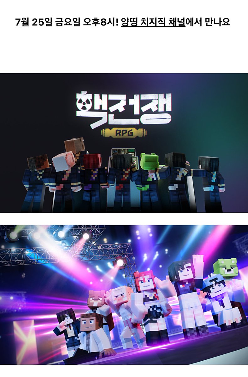 혹시 양띵 아세요? (@doyouknowyd) on Twitter photo 