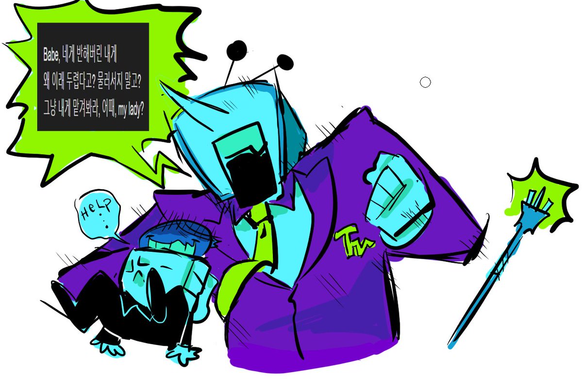 ilovecrowbars's tweet image. sorry fuir disappearinev for like 470 hours #deltarunefanart