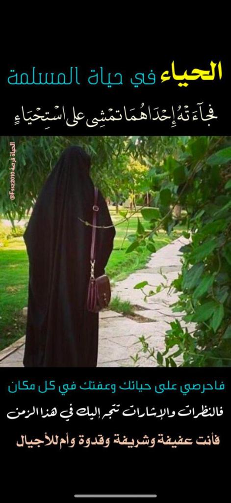 محمد بن علي (@mohad_17) on Twitter photo 