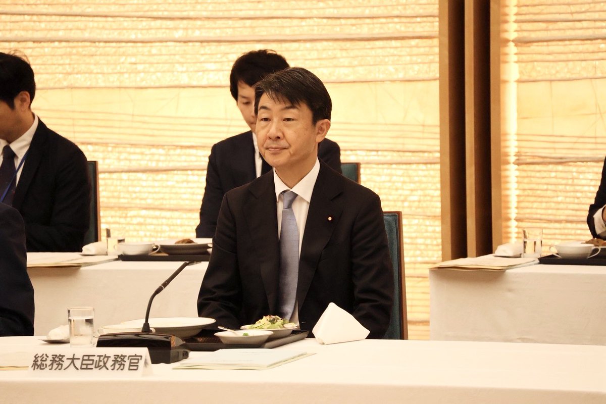 FurukawaNaoki's tweet image. 全国都道府県議会議長との懇談会に出席しました。
全国から44道府県の議長・副議長が一堂に会し、地方創生や財政の課題について意見を交わしました。
人口減少や少子高齢化が進む中、地方の持つ力を引き出し、地域が主役となる政策を進めてまいります。