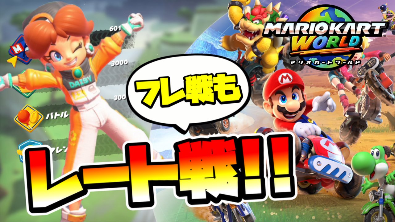 マリオカート＆ポケモンシールド 71JpawBaTpL._UF350,350_QL50_.jpg