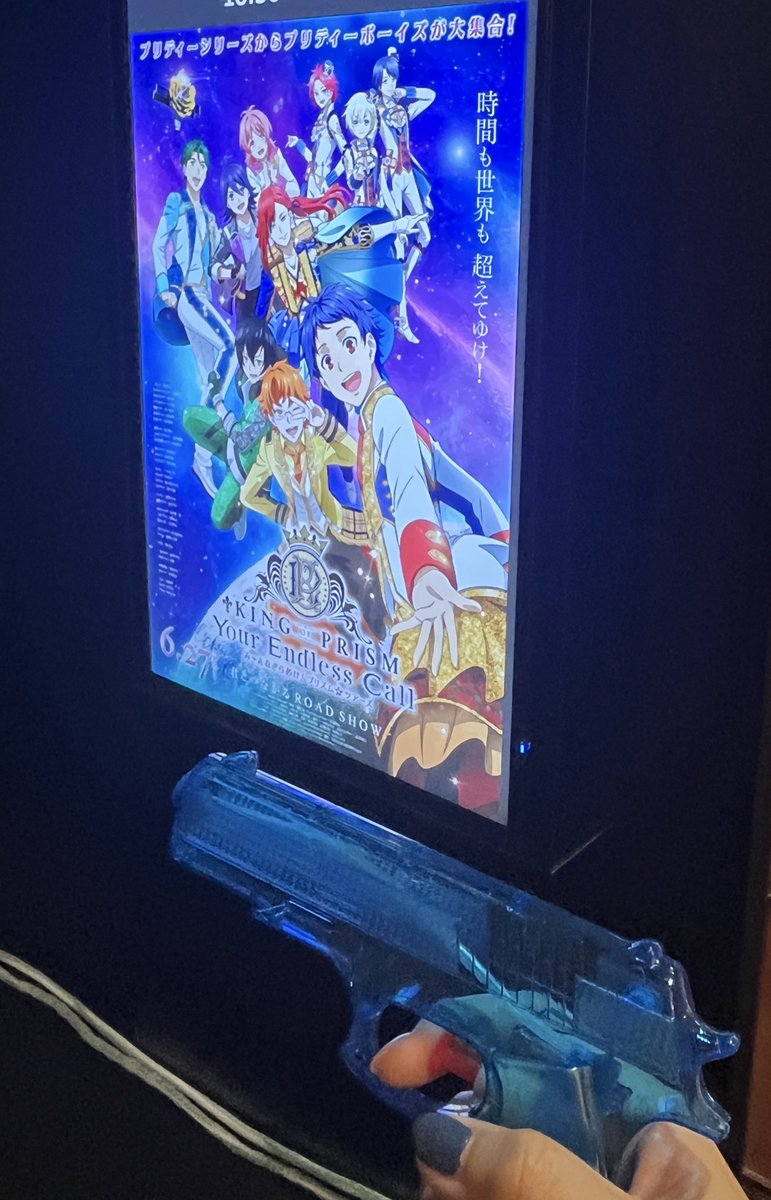 coco_v3's tweet image. 何もデコってないですが、初ﾁｬｶと初ルート4行ってきます………