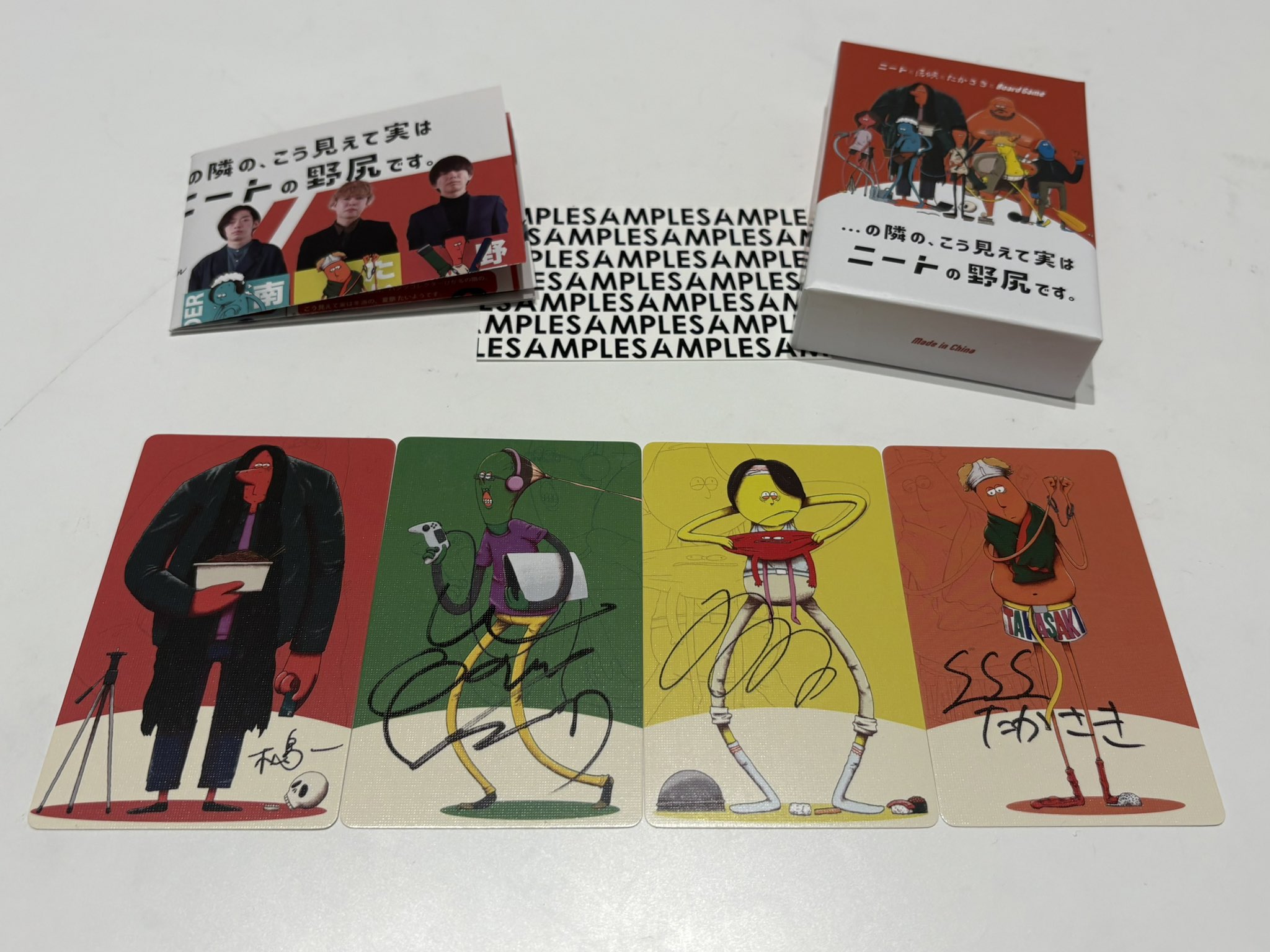 ニートと居候とたかさき Random Text T サイン付 ニートと居候とたかさき Random Text T サイン付