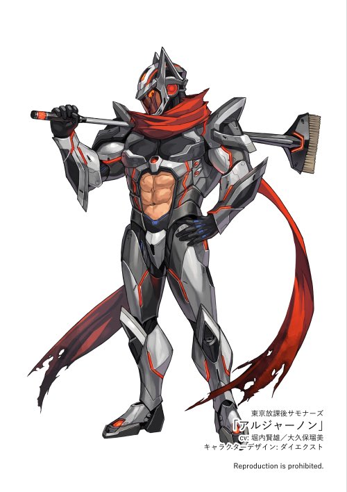 Hijiki_DaiXt's tweet image. なんかアルジャーノンに花束を(原作)が話題になってるので、
それをモチーフに放サモでキャラデザしたアルジャーノンをピックアップさせていただきますね…👌