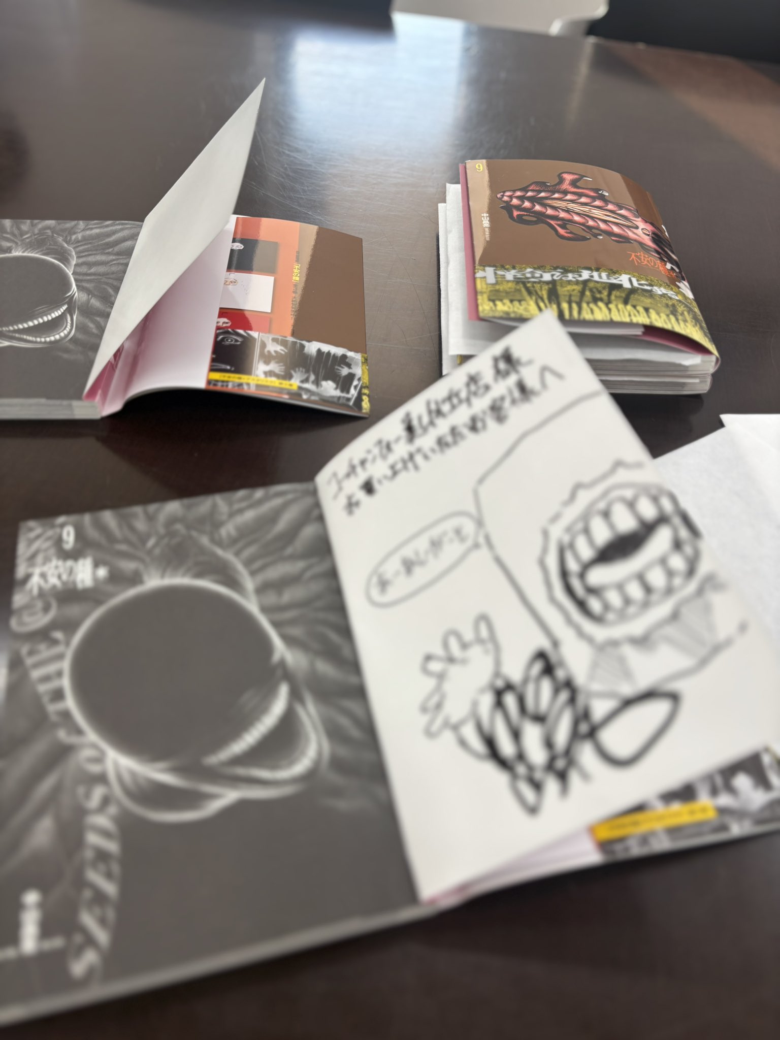 月刊チャンピオンRED編集部 on X: 