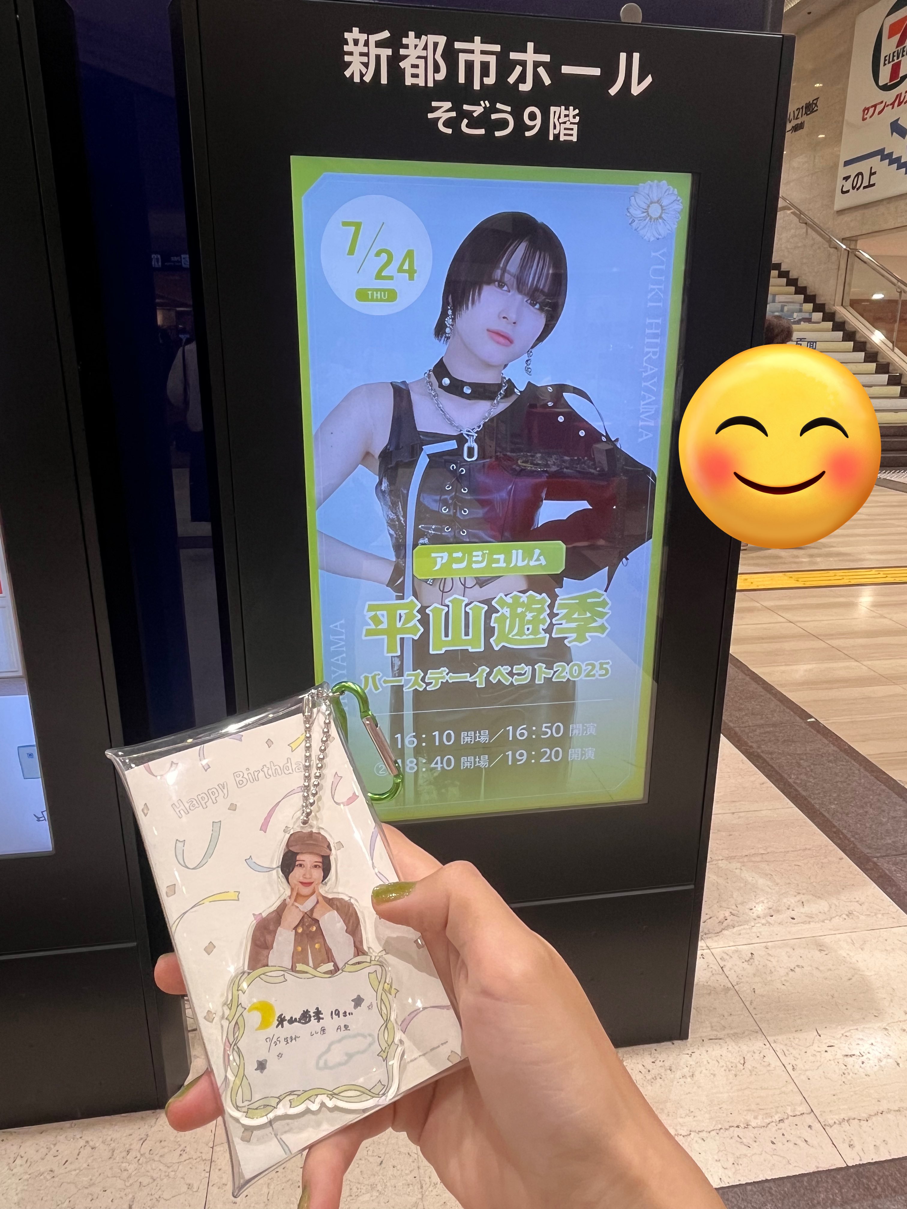 satosa🪽 (@pay3103ange) / X