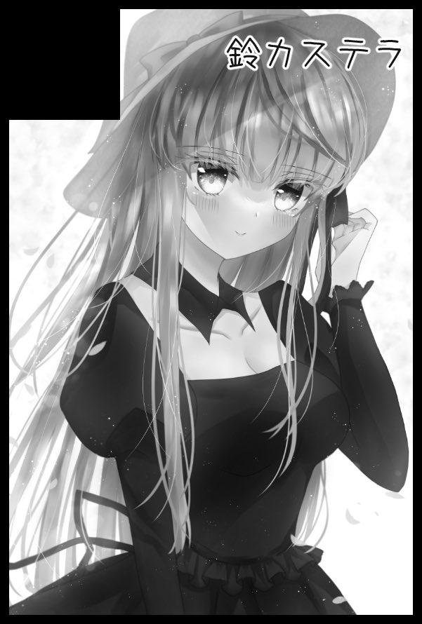 すずページ すず (@suzu_701kt) / Posts / X