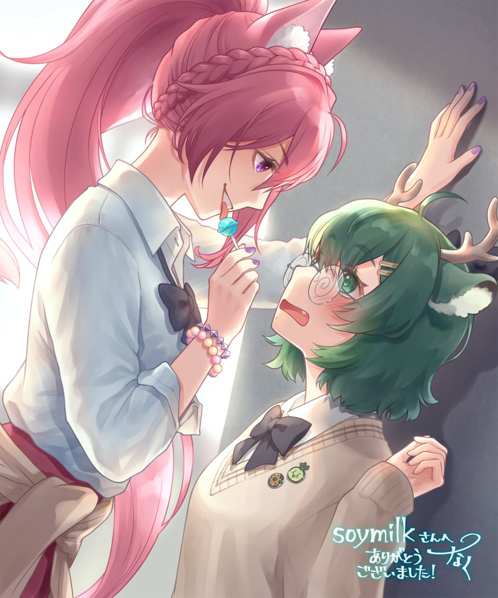 Soymilk๐ฆโ๏ธ (@soymilktm) on Twitter photo Fox n Deer yuri on your timeline ๐ผ
<a href="/MeichaFox/">Mei ๐๐ฆ</a>
#Soyyart #cutesune
๐๏ธ: x.com/nkn_naku Fox n Deer yuri on your timeline ๐ผ
<a href="/MeichaFox/">Mei ๐๐ฆ</a>
#Soyyart #cutesune
๐๏ธ: x.com/nkn_naku