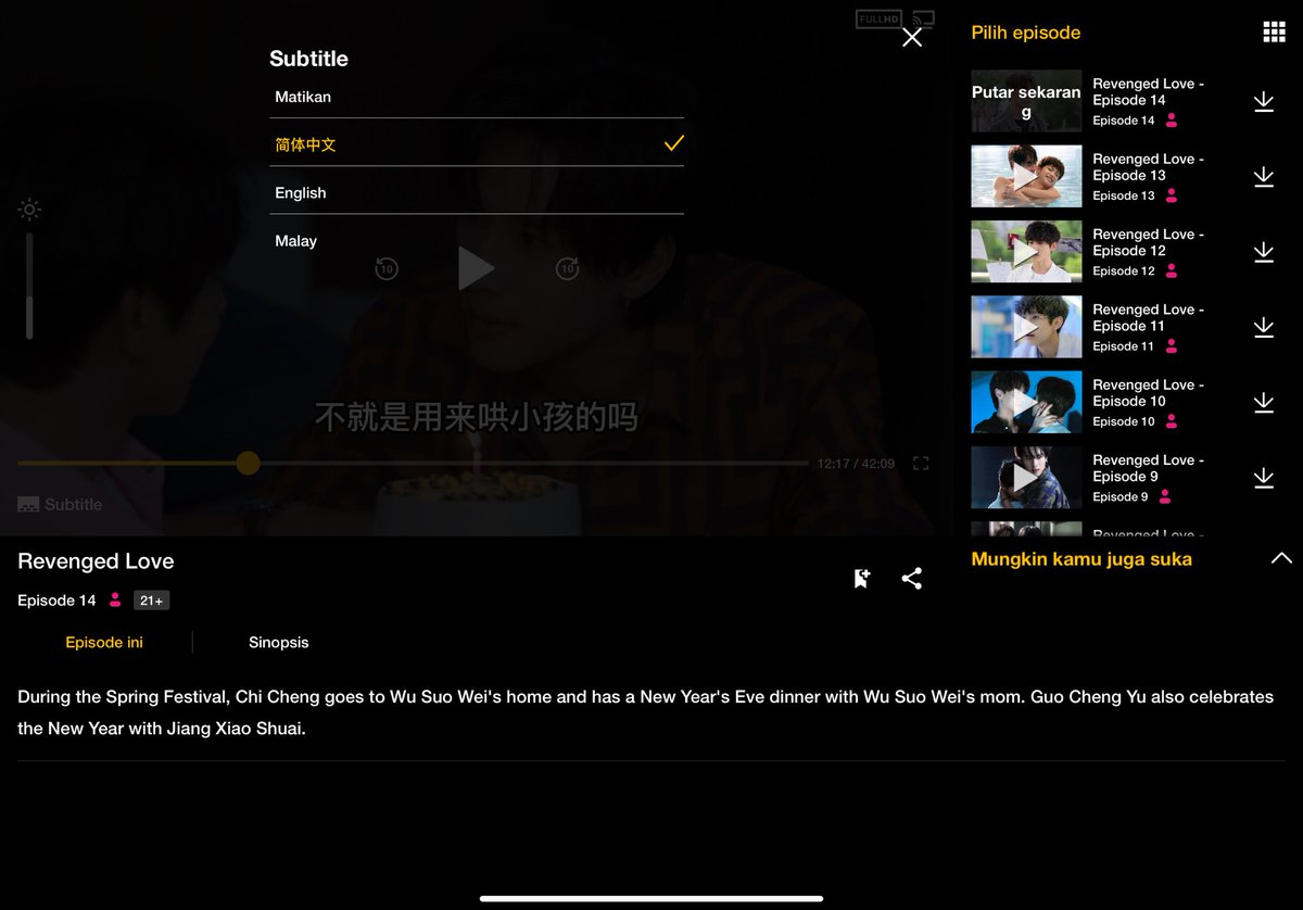 _looxs___'s tweet photo. @Viu_ID ini sampe kapan sub Indo nya muncul dah 2 hari loh https://t.co/XTn4hN4aH8
