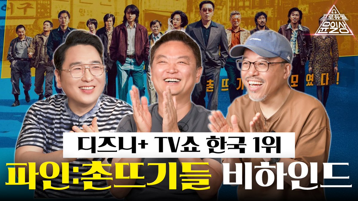 ILSANG YOON tweet media