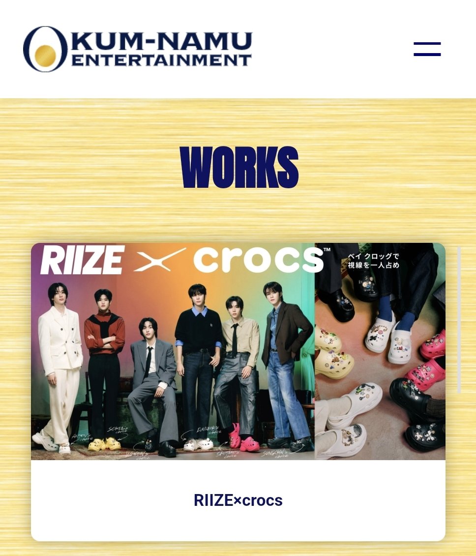 クムナムエンターテイメント(영어표기 보니 꿈나무 엔터테민먼트인듯?) 광고대행, 캐스팅, 프로모션 등 하는 업체, 최근에 크록스 캐스팅, 광고대행, 제작 등 진행함
株式会社クオラス(주식회사 쿠오라스) 광고대행업체, 라이브굿즈도 만든다고 함