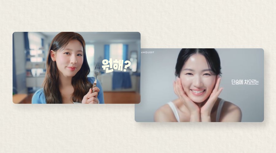 shiningstar0906's tweet photo. #김혜윤 #KimHyeYoon
#로우퀘스트 #Rawquest

Marketing Big Model TVC Advertisement, Why Is It Necessary?

☑️ By using a figure familiar to the public, consumers show higher engagement based on that sense of familiarity, making it easier for the brand to leave a lasting impression in their memory. A big model is already a socially well-known presence, and the more positive their image, the more naturally that likability transfers directly to the brand.

☑️ The synergy between a brand and its model goes beyond simply putting a recognizable face forward, it plays a key role in fostering an emotional connection with consumers and delivering the brand’s value.

☑️ Big Model TVC Advertising Case: Rawquest

Currently, actress Kim Hyeyoon is serving as the brand model for its marketing efforts.

Although Rawquest’s main target audience is in their 30s and 40s, the brand strategically chose an actress with a strong fan base who also influences younger demographics, enabling long-term marketing activities.

The Rawquest Sun Essence campaign is still ongoing and continues to be delivered with impact across various media centered around the big model. As a result, it has achieved meaningful performance with a maximum ROAS of over 330%, and it is expected to go viral further through SNS, leading to even greater results in the future.

🔗: https://t.co/Tqs3Ykfsgo