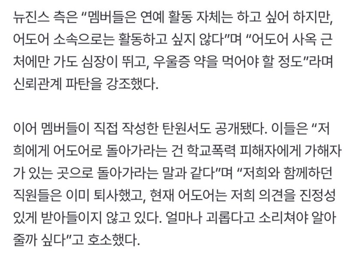 시발진짜다죽자..