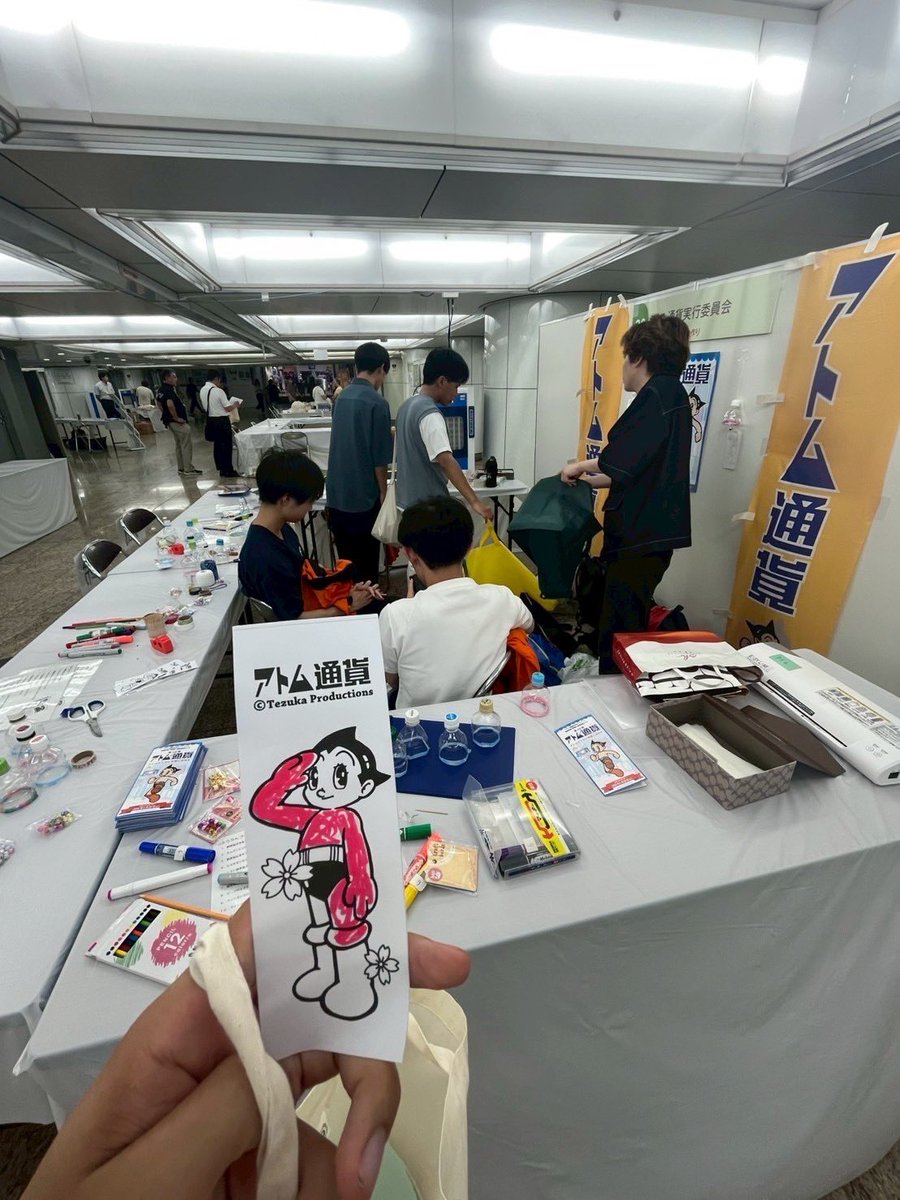 atom_c_wt's tweet image. 【活動報告】
7月4日（金）「新宿区くらしを守る消費生活展」にアトム通貨が参加しました！
エコ風鈴作りを実施し、ご来場の皆様にアトム通貨をお渡ししました🎐✨
他出展者様との交流もあり、大盛況でした！
詳しくは画像で📷
#アトム通貨 #新宿 #エコ #エシカル