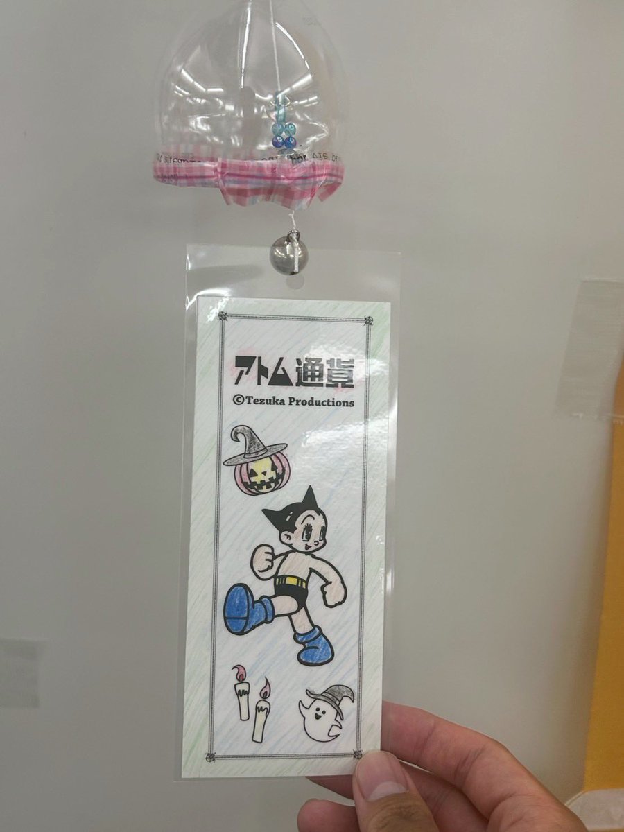 atom_c_wt's tweet image. 【活動報告】
7月4日（金）「新宿区くらしを守る消費生活展」にアトム通貨が参加しました！
エコ風鈴作りを実施し、ご来場の皆様にアトム通貨をお渡ししました🎐✨
他出展者様との交流もあり、大盛況でした！
詳しくは画像で📷
#アトム通貨 #新宿 #エコ #エシカル