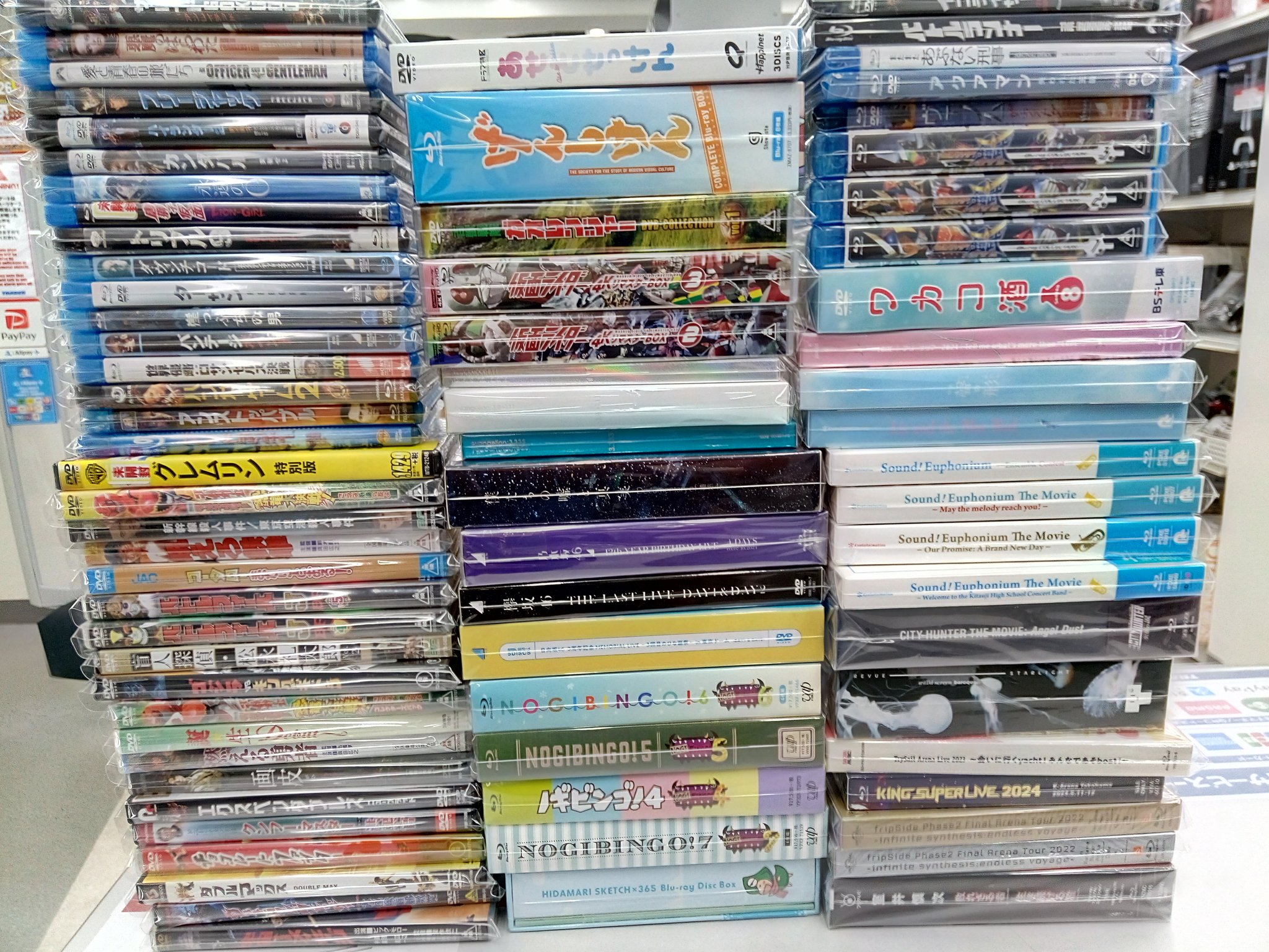 DVDまとめうり 秋葉原トレーダー ブルーレイ&DVD情報 on X: 