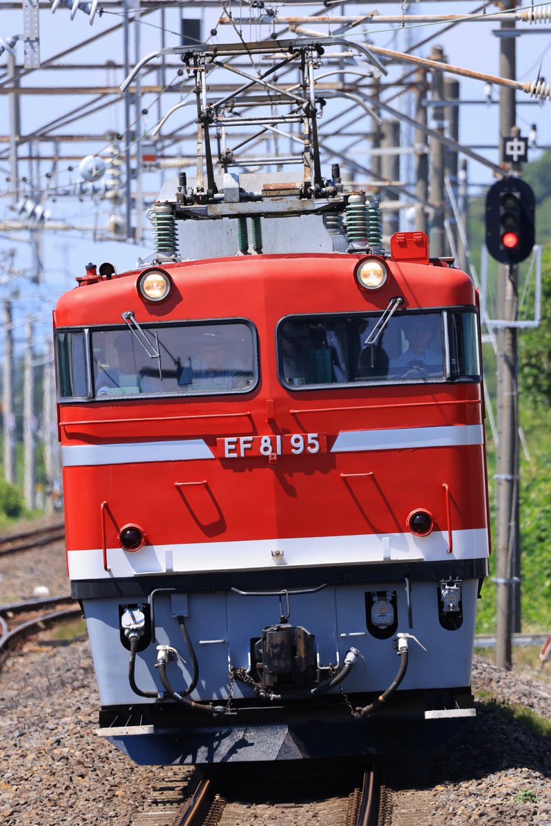 border_guard_2's tweet photo. 2025/7/24
試単9538  EF81  95 https://t.co/epb6BDjxDi