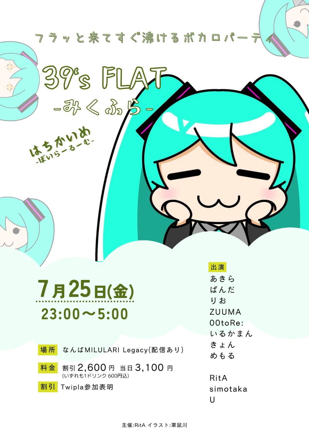 きょん on X: 