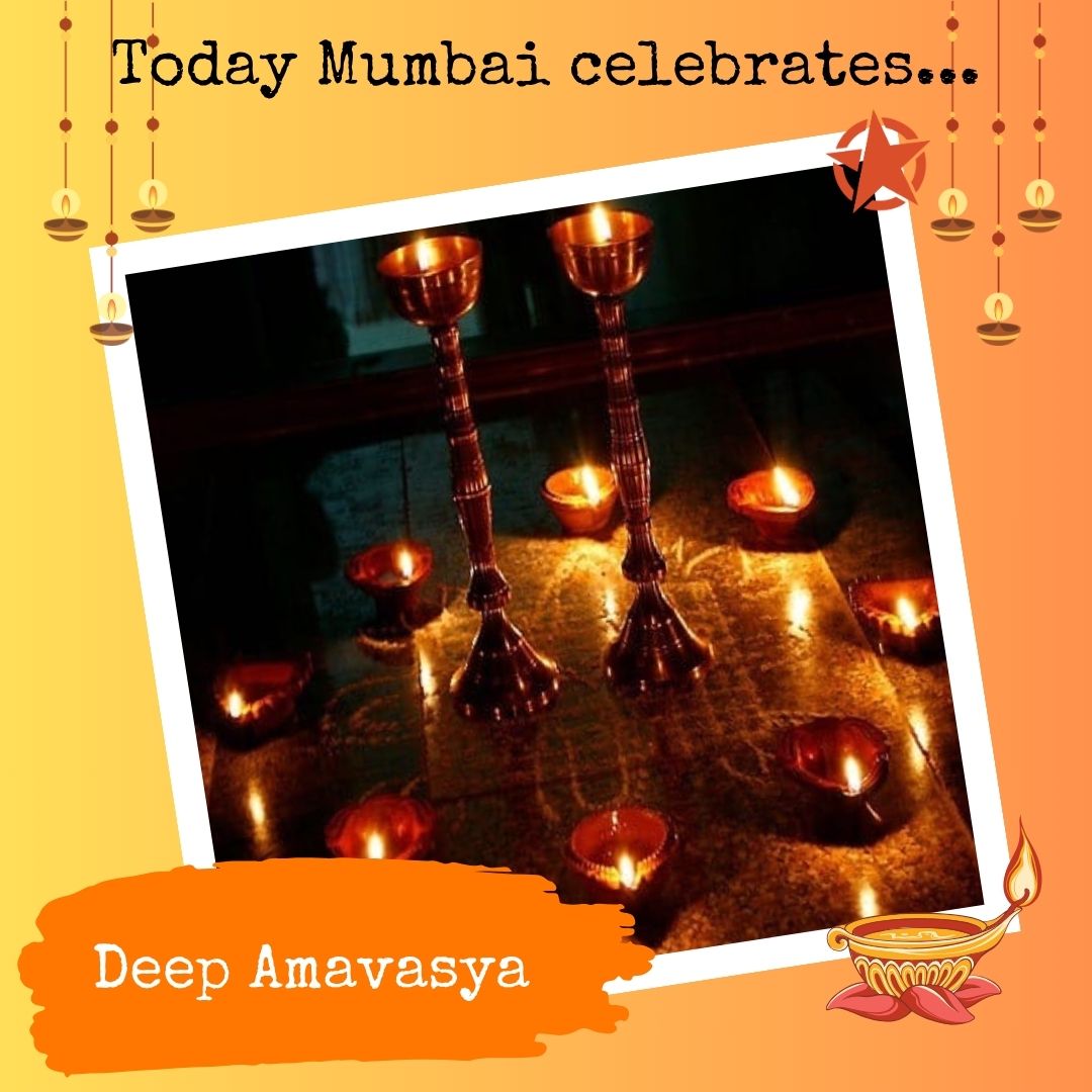 Today, the last day of the month of Ashadh, is celebrated as Deep Amavasya, a day of cleaning, lighting and worshipping the lamps in the home. Unfortunately, since it precedes the beginning of Shravan, it is also celebrated as Gatari Amavasya, a night of debauchery before 40 days