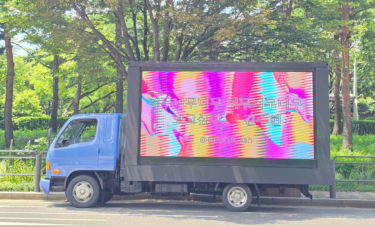 흫흫흫커몽 tweet media