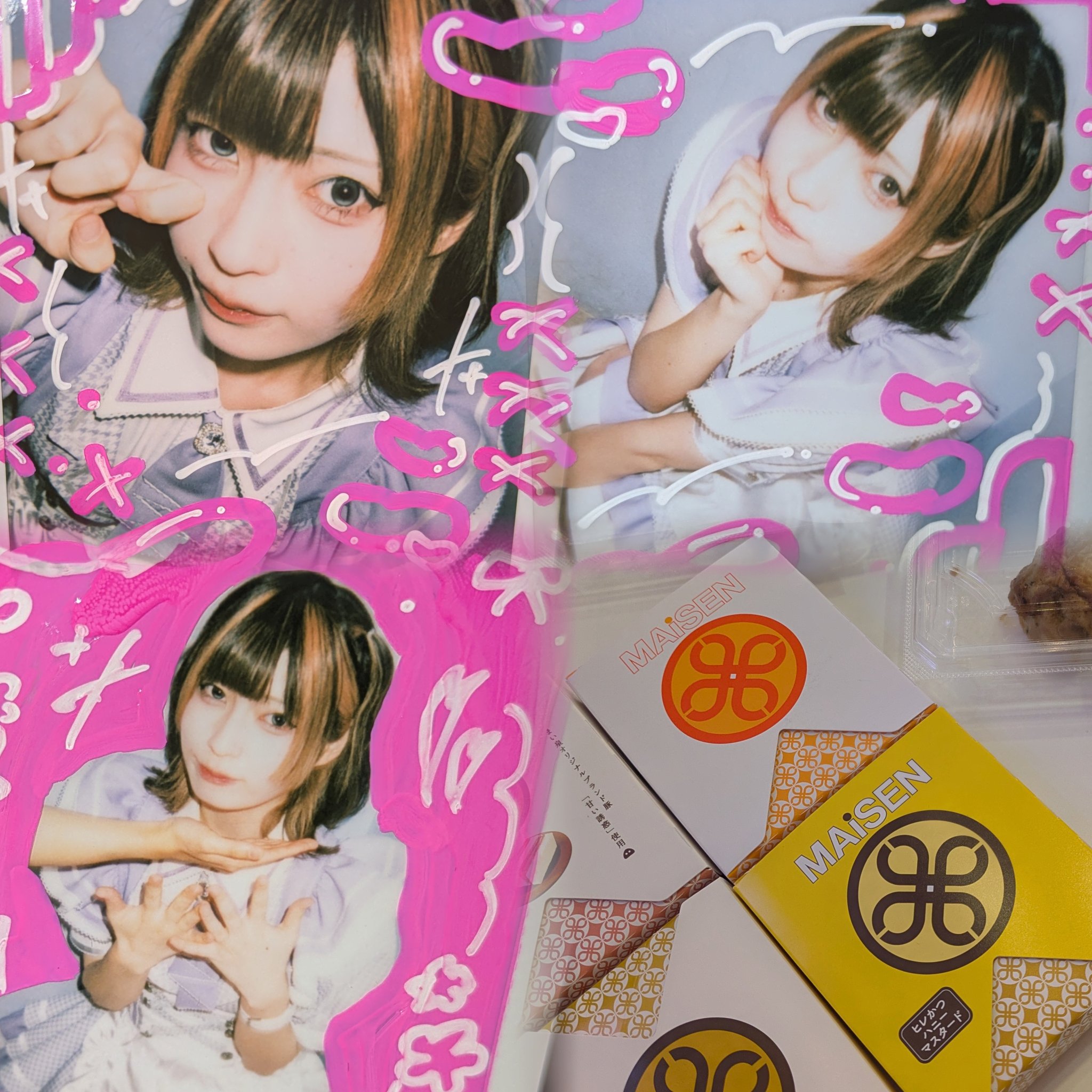 めせもあ ちょこぼ りりっと チェキ りりあ【まぶだちゅ！】 on X: 