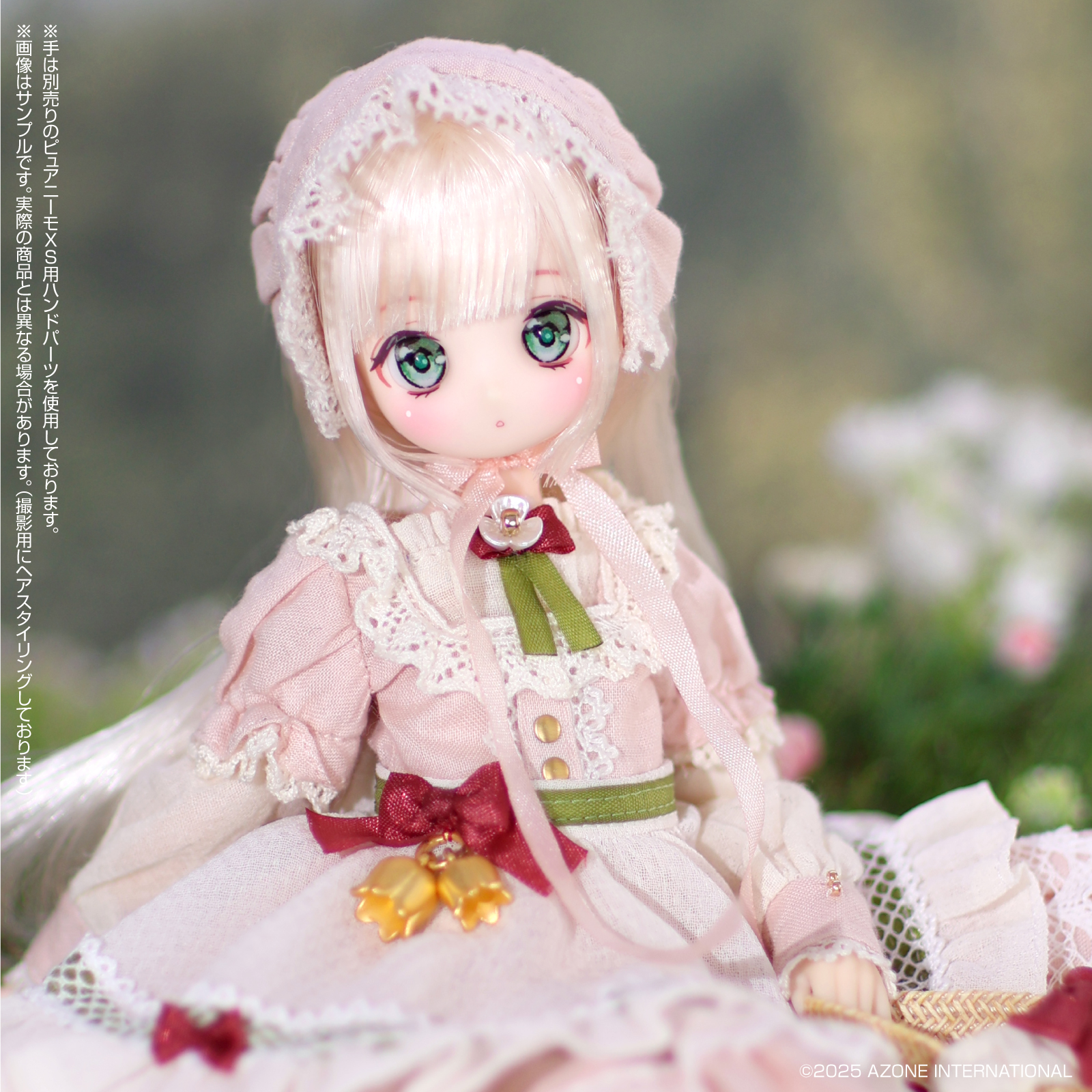 村尾 ANA 1本 ＆ 響Blossom Harmony 2025 1本 村尾 ANA 1本 ＆ 響Blossom Harmony 2025 1本 - メルカリ
