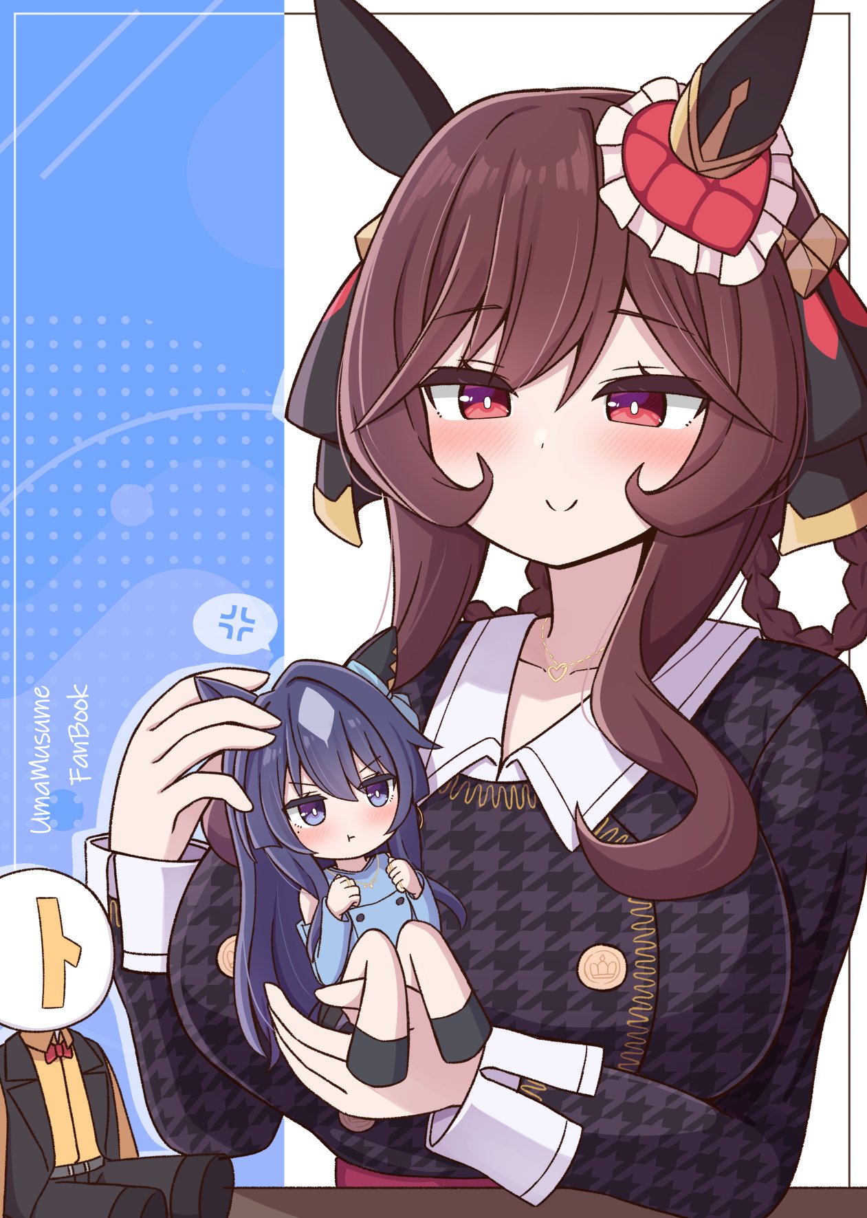 momo様 momo (@momo_1267) / X