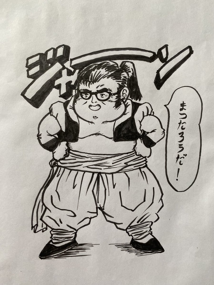 <a href="/Venixys/">Enomis</a> <a href="/Red_Ribbon_DBZ/">Red Ribbon 亀</a>
