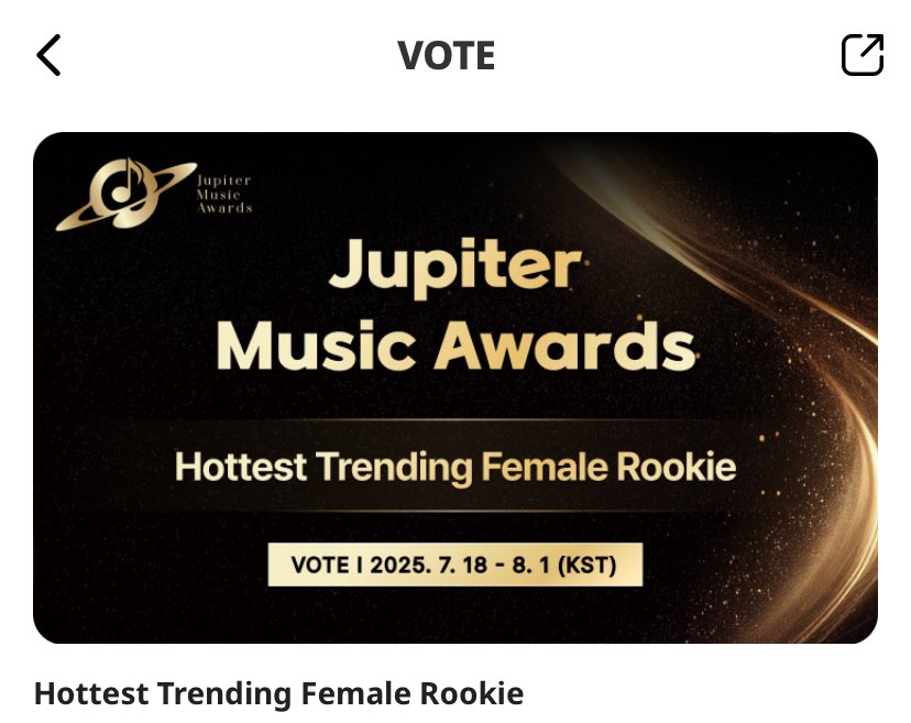 Monstiez, please open your my1pick and open the inbox. Claim the tickets for JMA.

Vote for Babymonster on JMA Hottest Trend Female Rookie.