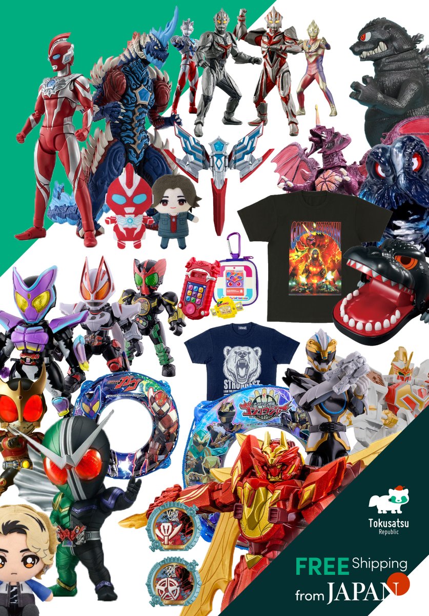 TokuNation's tweet image. Tokusatsu Republic Newsletter for July 2025 news.tokunation.com/2025/07/24/tok… #tokunation