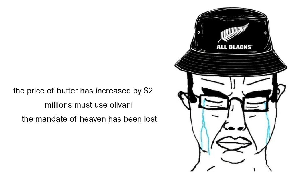 electricteall's tweet image. 