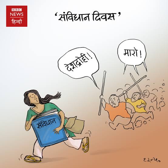 देख रहा है विनोद....😬