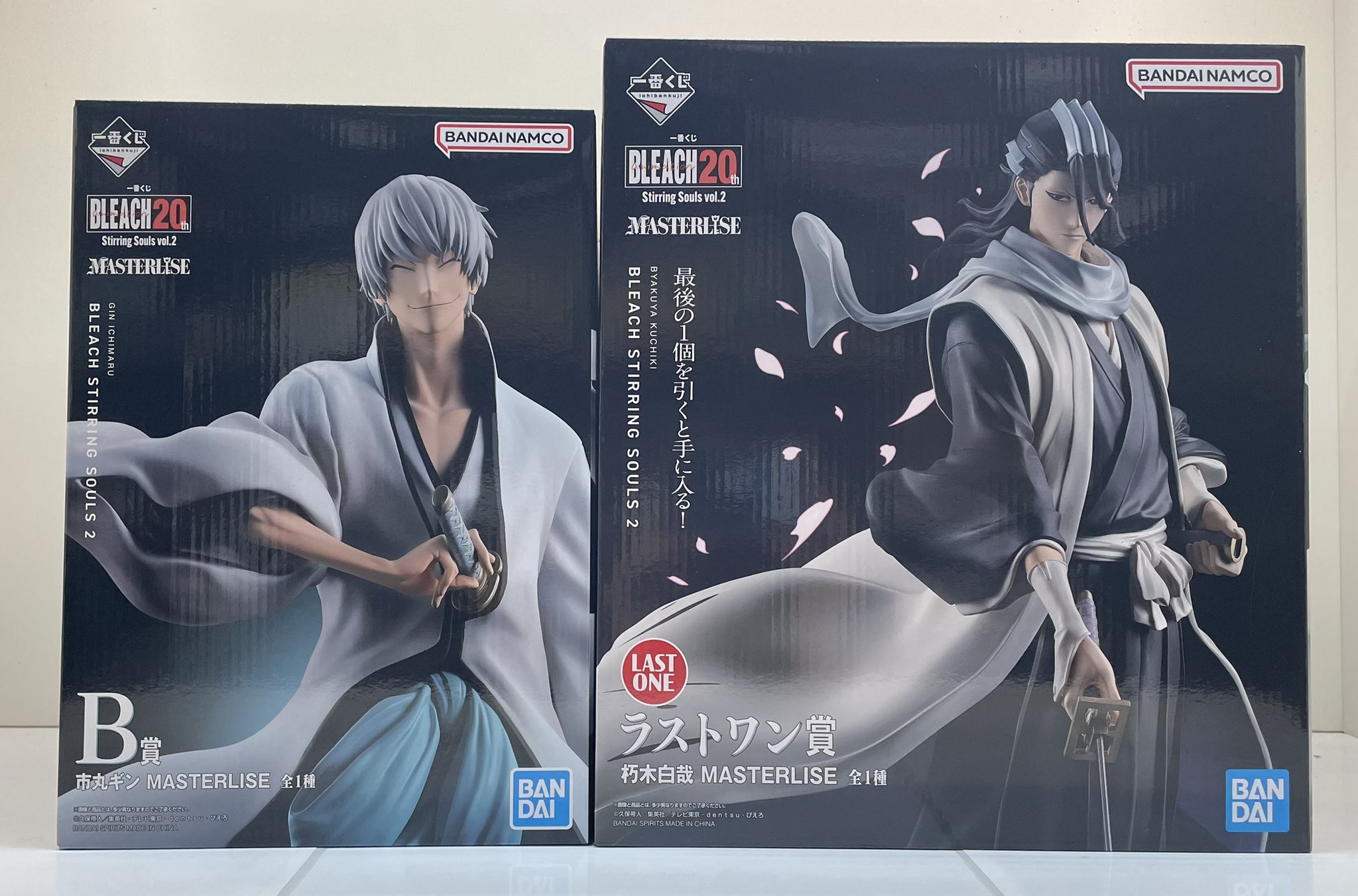 BLEACH 一番くじ　B賞市丸ギン　ラストワン賞朽木白哉　ポスターおまけ BLEACH 一番くじ B賞市丸ギン ラストワン賞朽木白哉 ポスター