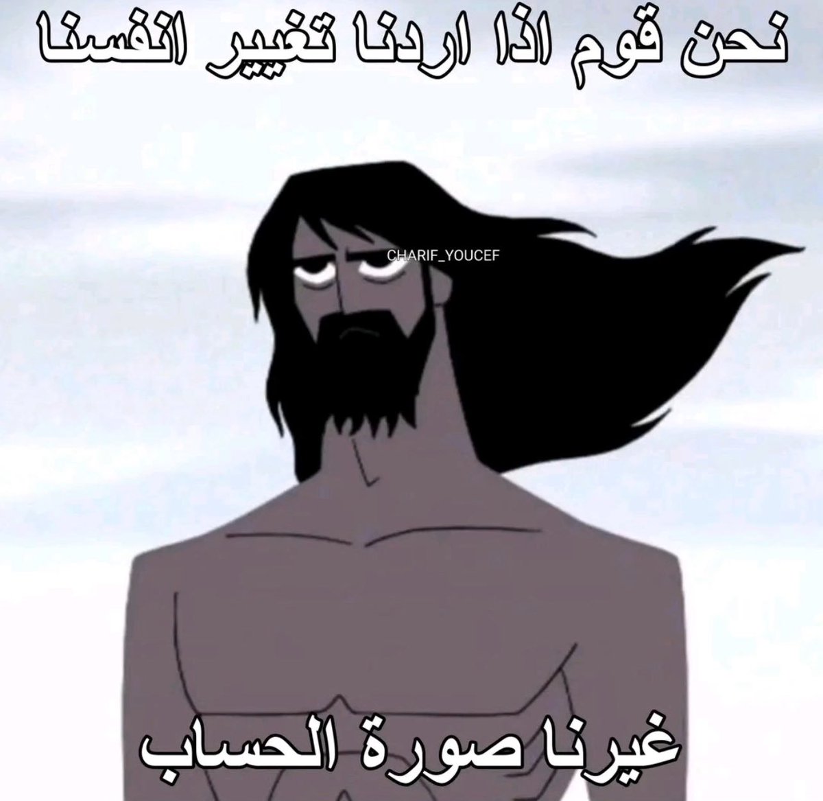 سيسي عبدو (@queensisi24) on Twitter photo 