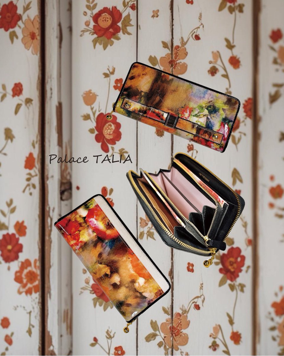 FRUTTI DI BOSCO (@FRUTTI_online) / X