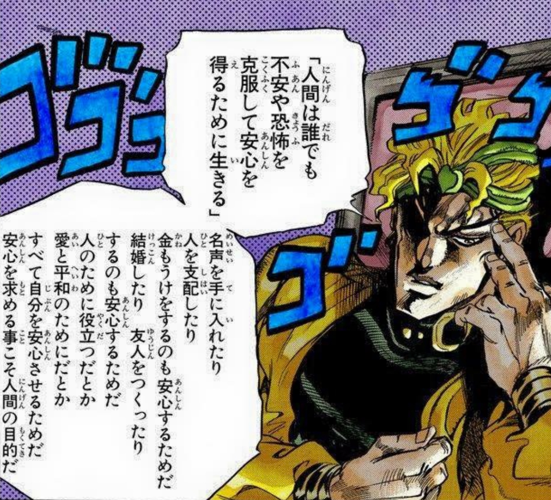 nishimurayukih1's tweet image. 安心?いらねぇわ
守りに入ってたわ、この10年
これからはガンガン噛みついてやるぜ
日和ってる奴いる?いねえよなぁ!!?