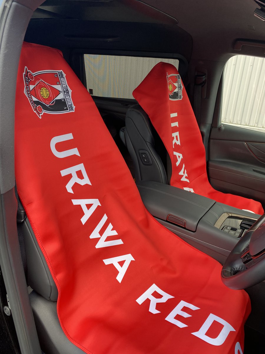 kaba_urawa's tweet image. 浦和レッズ×AUTOBACS公式カー用品ショップがお買い求めやすくなりリニューアルオープン! #浦和フットボール通信 urawa-football.com/post/31848/ #urawareds #浦和レッズ