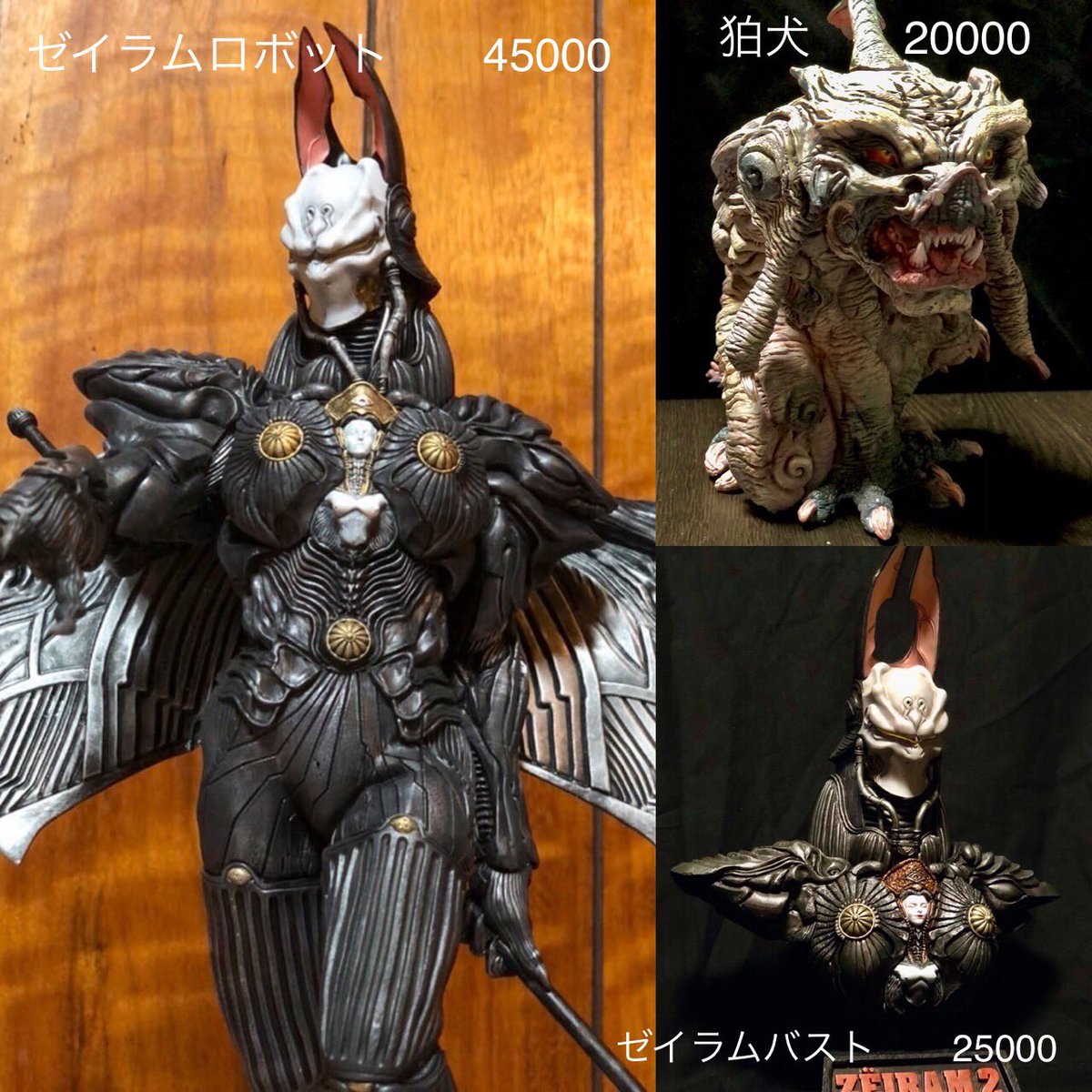 ラヴィ様❁専用ページ ラヴィ様❁専用ページ