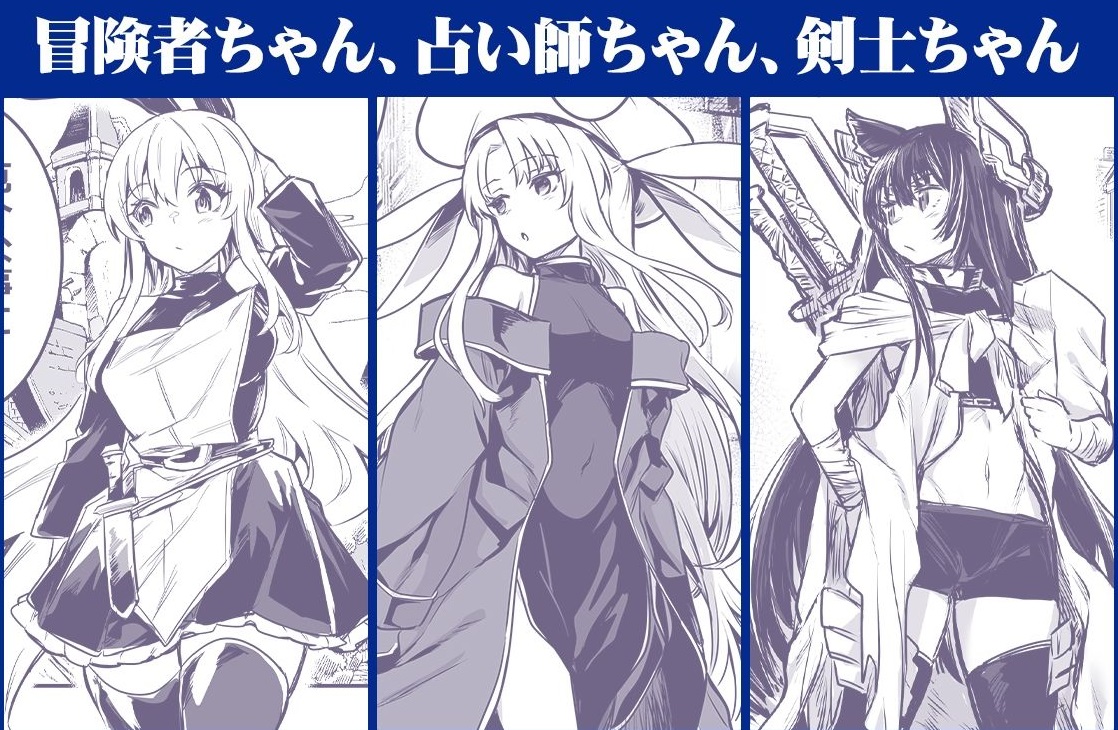 orinorin3's tweet image. 夏の50%引き作品
ここらへん買っといて間違いない
かわいい かわいい かわいい
al.dmm.co.jp/?lurl=https%3A…
冒険者ちゃんと冒険 総集編
al.dmm.co.jp/?lurl=https%3A…
文化祭ソープランド
al.dmm.co.jp/?lurl=https%3A…
ヤリステメスブター
al.dmm.co.jp/?lurl=https%3A…