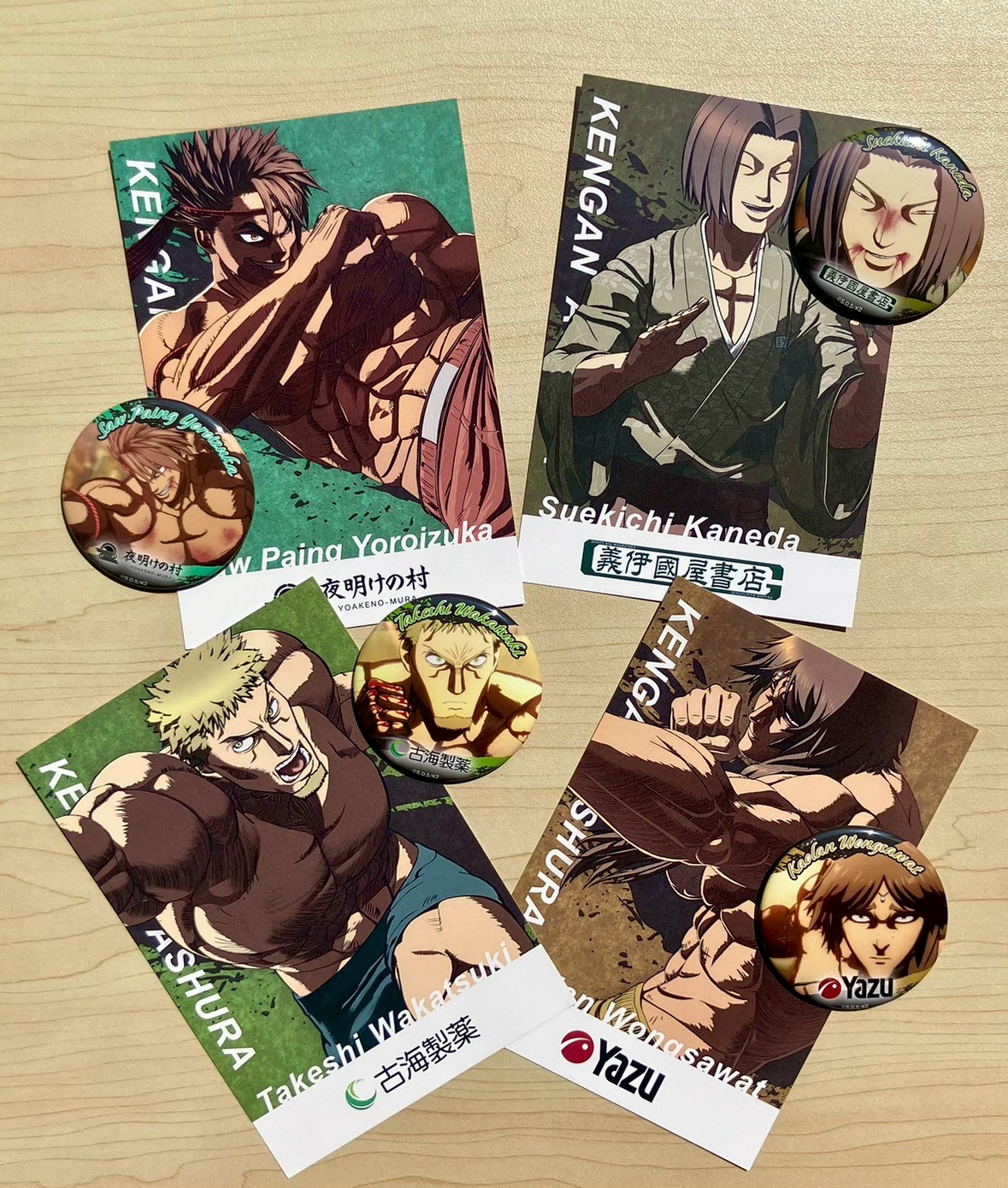 ガオラン・ウォンサワット 缶バッジ6点 ケンガンアシュラ AMOCAFE AMOCAFE_WEB_SHOP on X: 