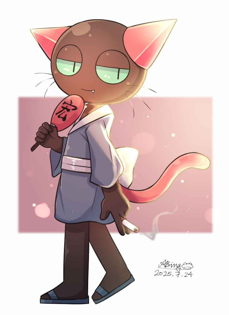 夏祭りで一緒にデートしたい

#ねこのティーチくん