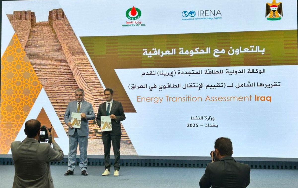 flacamera's tweet image. 🇮🇶 Honoured to present Iraq’s Energy Transition Assessment to PM Mohammed Shia' Al-Sudani.
Implementing its recommendations presents an opportunity for Iraq to fully harness its solar & wind potential, drive economic growth & enhance energy security.
👉 bit.ly/452gqyt