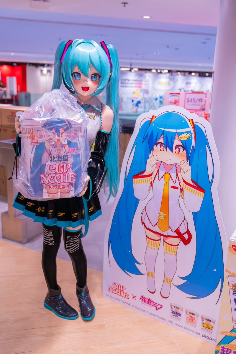 雪音 (@yukine_hkkig) on Twitter photo Mochi!Mochi!北海道!
📷:<a href="/vfomax/">エロ絵 @ C106日曜西“え”50a</a>
#着ぐるみ #kigurumi #初音ミク #初音ミクkig #hatsunemiku #hkkiger #kiger #vocaloid #はつねミク #ボーカロイド #初音ミクこうしき #初音ミク公式 #初音公式服 #shorts #shortsvideos #日清食品 #合味道 #北海道合味道 #初音未來 #Nissin #NissinFoods Mochi!Mochi!北海道!
📷:<a href="/vfomax/">エロ絵 @ C106日曜西“え”50a</a>
#着ぐるみ #kigurumi #初音ミク #初音ミクkig #hatsunemiku #hkkiger #kiger #vocaloid #はつねミク #ボーカロイド #初音ミクこうしき #初音ミク公式 #初音公式服 #shorts #shortsvideos #日清食品 #合味道 #北海道合味道 #初音未來 #Nissin #NissinFoods