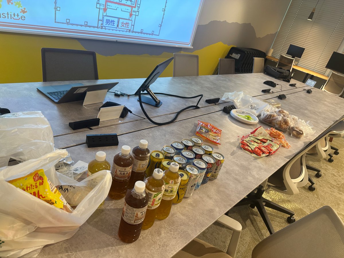 aki_artisan's tweet image. これが東京か

#phpstudy
#phpkansai