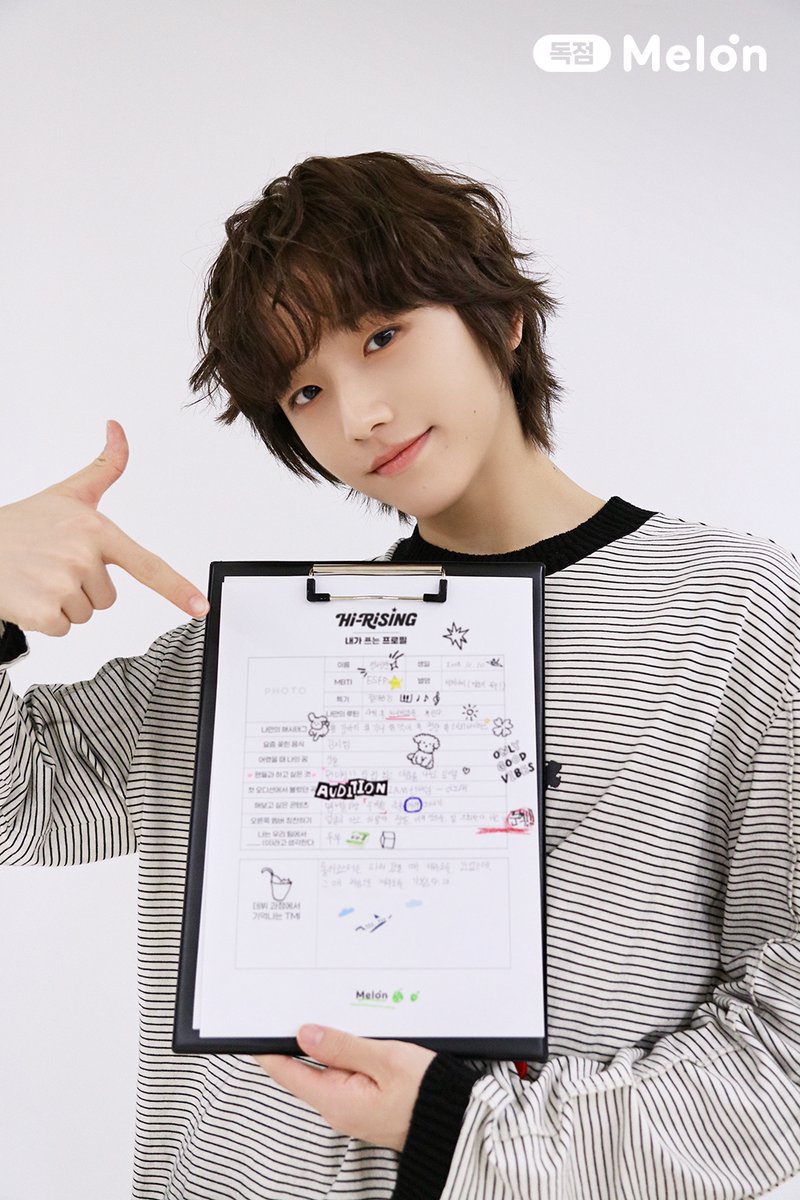 Melon 멜론 (@melon) on Twitter photo 