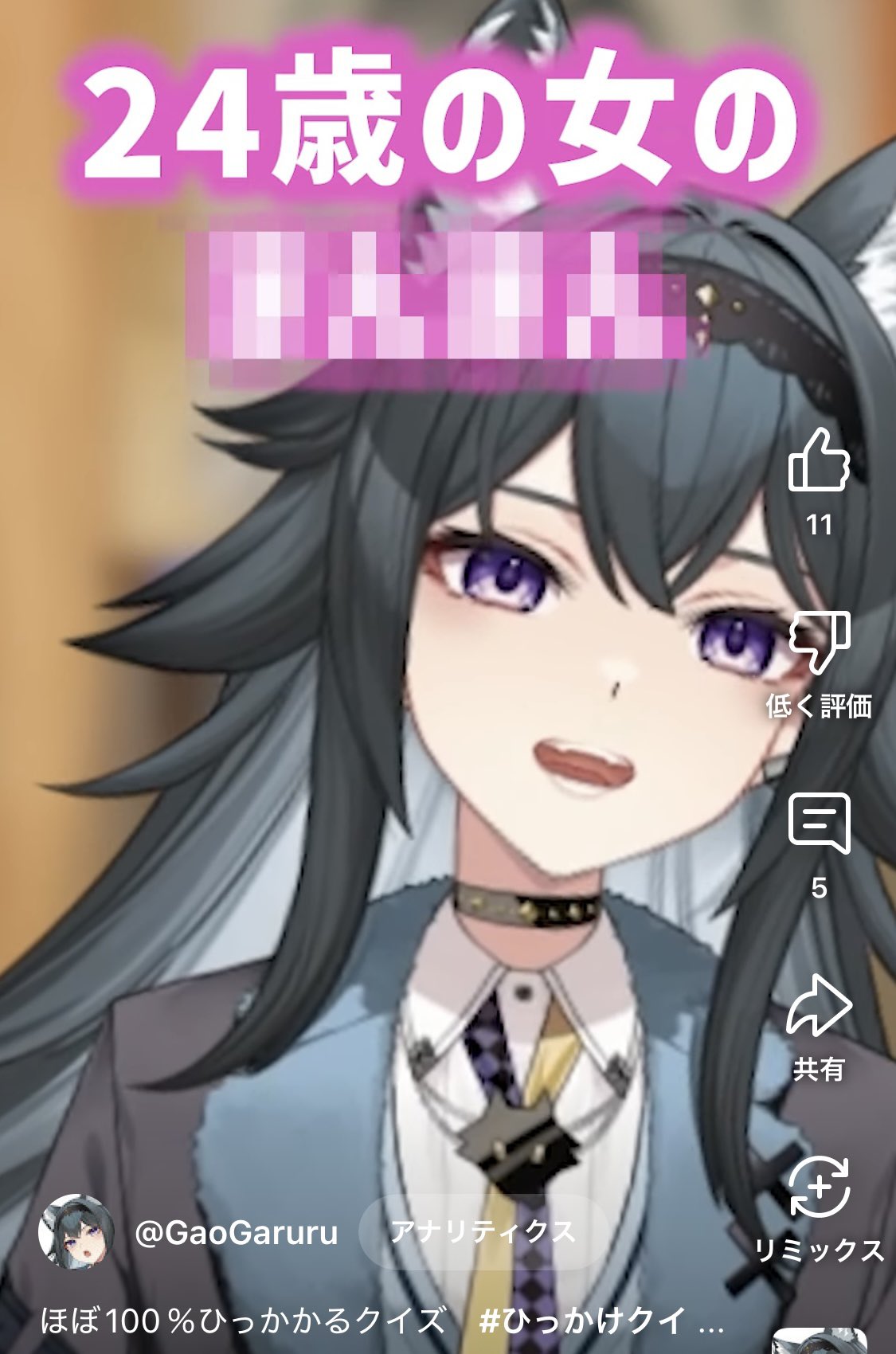 はる様 リクエスト 7点 画尾がるる🐺🎨 on X: 