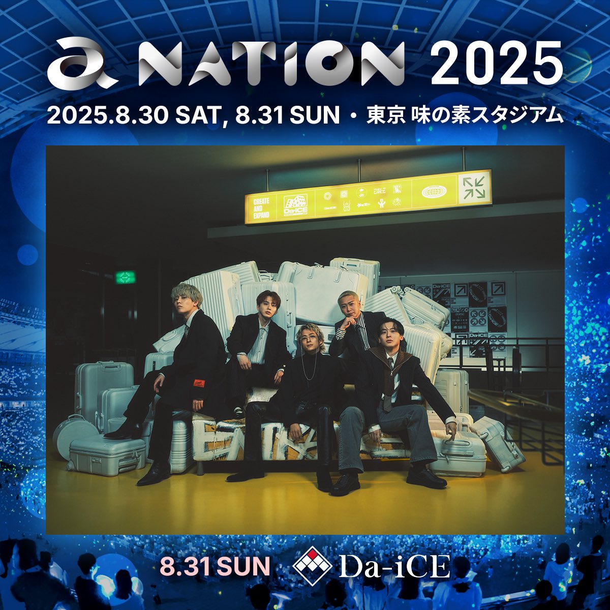 Da_iCE_STAFF's tweet image. 【チケット情報】
「#anation2025」のDa-iCE OFFiCiaL FUN CLUB a-i抽選先行実施決定!
7/26(土)10:00〜受付開始!
▼お申し込みはこちら
tinyurl.com/mr2zhzr3
受付期間:〜7/27(日)23:59まで
▼New Release「#ノンフィクションズ」
Da-iCE.lnk.to/nonfictions
@anation_navi
#anation #Da_iCE
